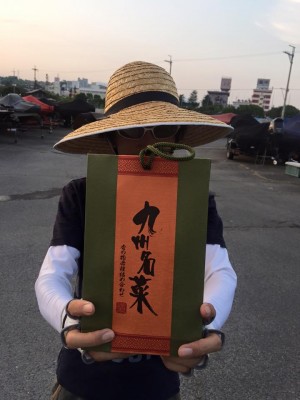 hideup 豌ｸ驥守ｷ丈ｸ譛� 繝悶Ο繧ｰ蜀咏悄 2016/08/05