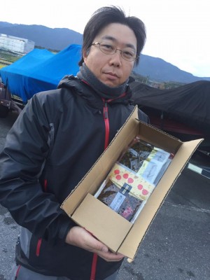 hideup 豌ｸ驥守ｷ丈ｸ譛� 繝悶Ο繧ｰ蜀咏悄 2016/12/01