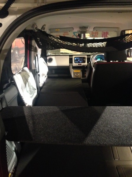 hideup 永野総一朗 ブログ写真 2014/01/18