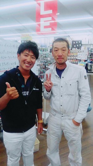 hideup 永野総一朗 ブログ写真 2017/10/07