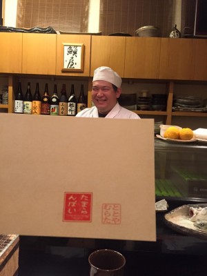 hideup 永野総一朗 ブログ写真 2015/12/09