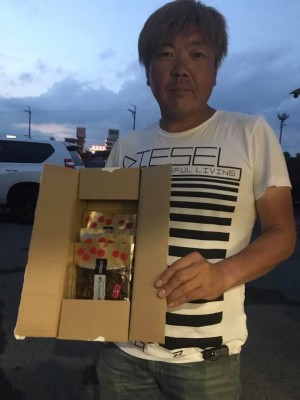 hideup 永野総一朗 ブログ写真 2017/07/17