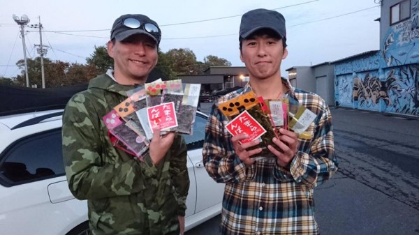 hideup 永野総一朗 ブログ写真 2017/11/13