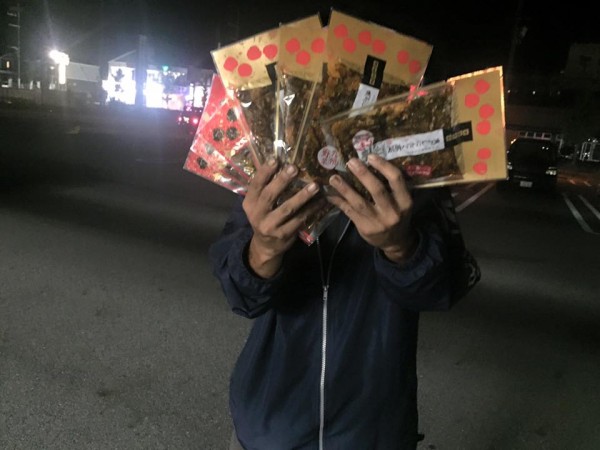 hideup 永野総一朗 ブログ写真 2016/09/12