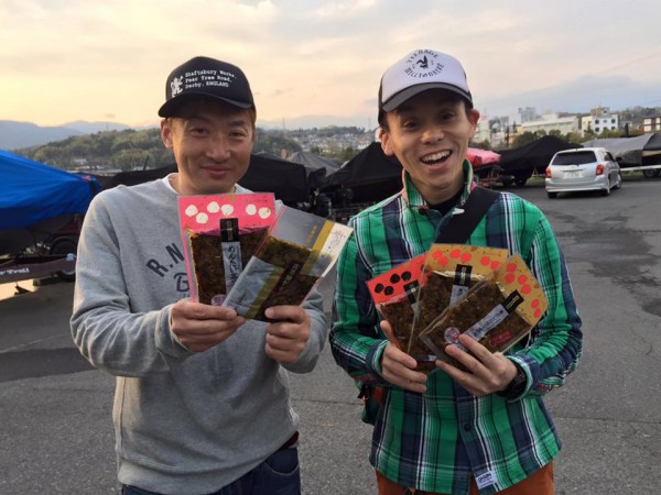 hideup 永野総一朗 ブログ写真 2016/04/12