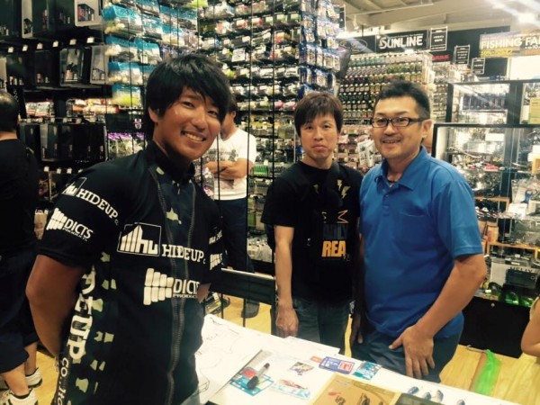 hideup 永野総一朗 ブログ写真 2016/09/10