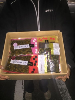 hideup 永野総一朗 ブログ写真 2016/01/22