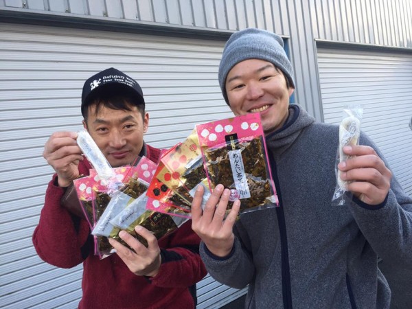 hideup 永野総一朗 ブログ写真 2017/02/15