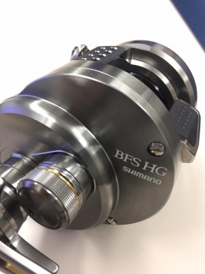 hideup 永野総一朗 ブログ写真 2017/01/12