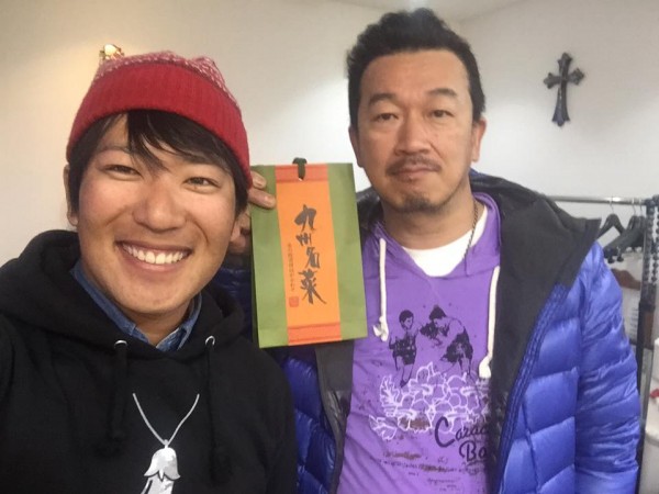 hideup 永野総一朗 ブログ写真 2017/01/06