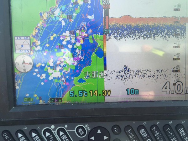 hideup 永野総一朗 ブログ写真 2016/01/22