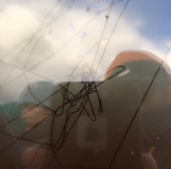 hideup 永野総一朗 ブログ写真 2016/01/18