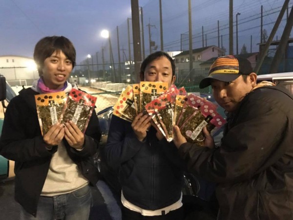 hideup 永野総一朗 ブログ写真 2017/11/07