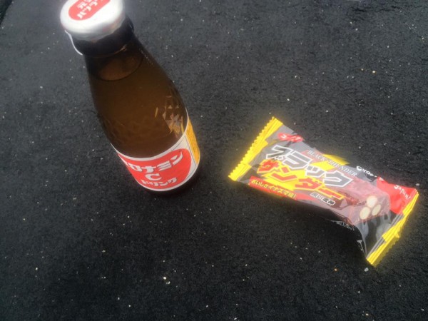 hideup 永野総一朗 ブログ写真 2016/04/21