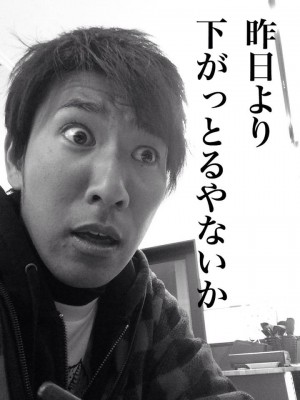 hideup 豌ｸ驥守ｷ丈ｸ譛� 繝悶Ο繧ｰ蜀咏悄 2015/03/03