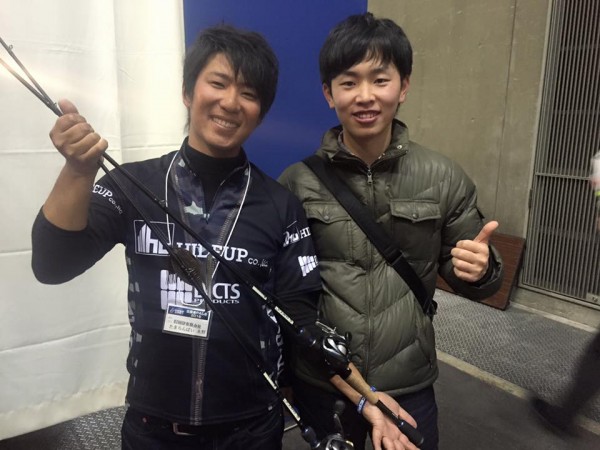 hideup 永野総一朗 ブログ写真 2016/02/22