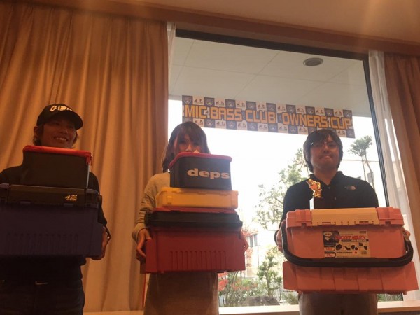 hideup 永野総一朗 ブログ写真 2016/12/04