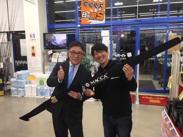 hideup 永野総一朗 ブログ写真 2017/03/10