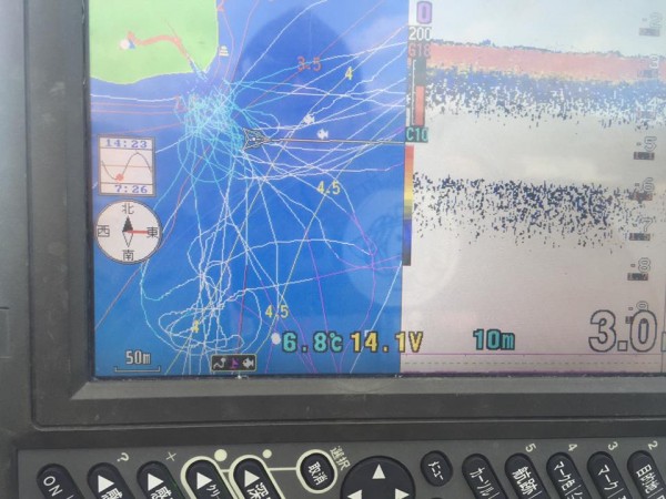 hideup 永野総一朗 ブログ写真 2017/02/24