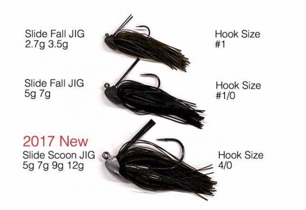 hideup 永野総一朗 ブログ写真 2017/01/20