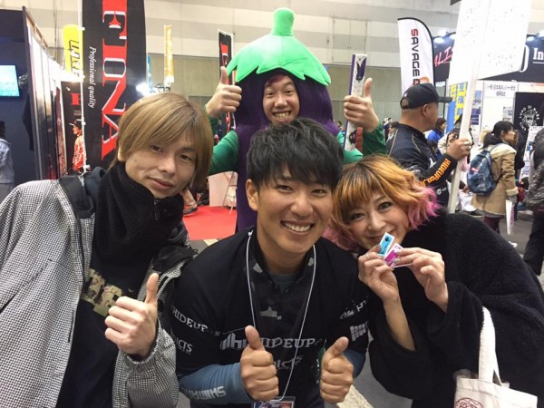 hideup 永野総一朗 ブログ写真 2017/02/20