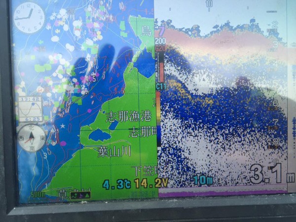 hideup 永野総一朗 ブログ写真 2016/01/22