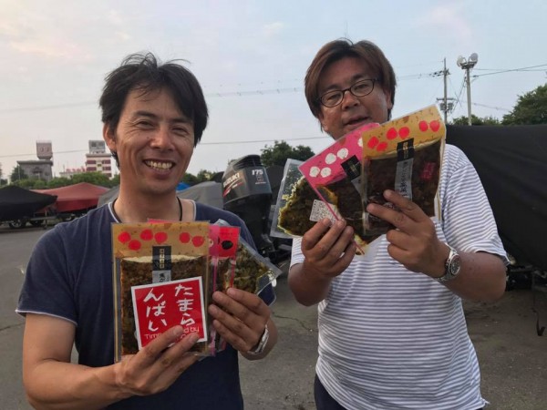 hideup 永野総一朗 ブログ写真 2017/06/24