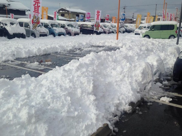 hideup 永野総一朗 ブログ写真 2015/01/06