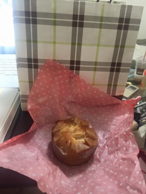 hideup 永野総一朗 ブログ写真 2016/02/28