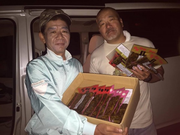 hideup 永野総一朗 ブログ写真 2016/05/15