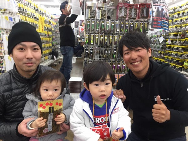 hideup 永野総一朗 ブログ写真 2017/03/10