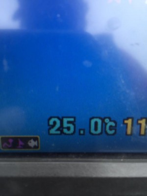 hideup 永野総一朗 ブログ写真 2015/07/23