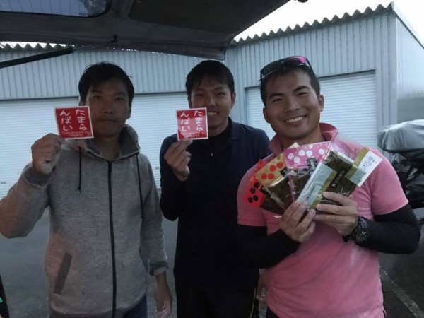 hideup 永野総一朗 ブログ写真 2017/10/02