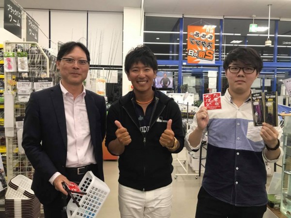 hideup 永野総一朗 ブログ写真 2017/10/07