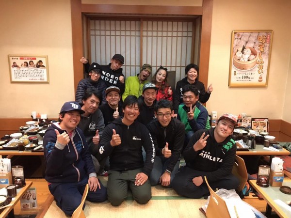 hideup 永野総一朗 ブログ写真 2017/11/23