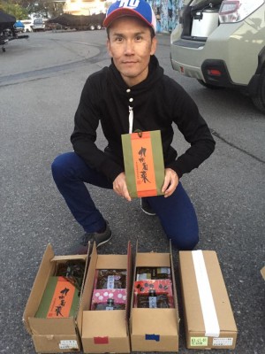 hideup 永野総一朗 ブログ写真 2016/11/18