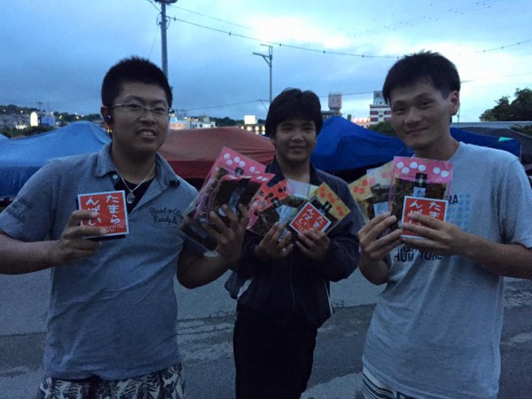 hideup 永野総一朗 ブログ写真 2016/07/03