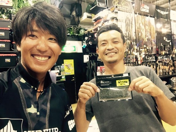 hideup 永野総一朗 ブログ写真 2016/09/10