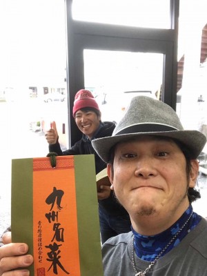 hideup 永野総一朗 ブログ写真 2017/01/06