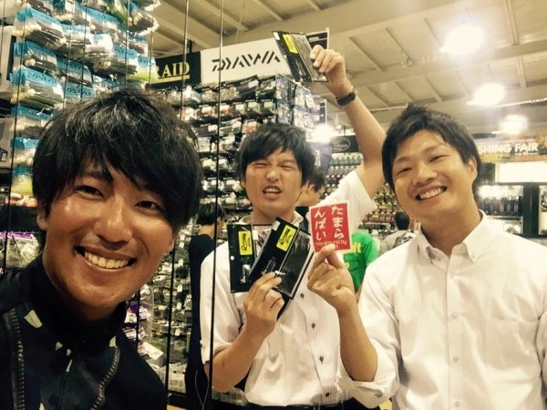 hideup 永野総一朗 ブログ写真 2016/09/10