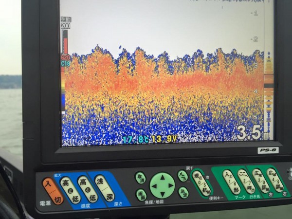 hideup 永野総一朗 ブログ写真 2016/04/23