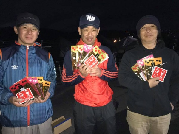 hideup 永野総一朗 ブログ写真 2017/11/12