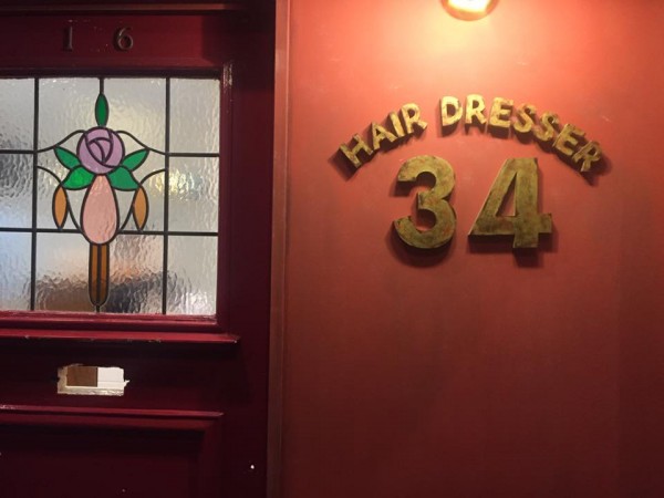 hideup 永野総一朗 ブログ写真 2017/02/03