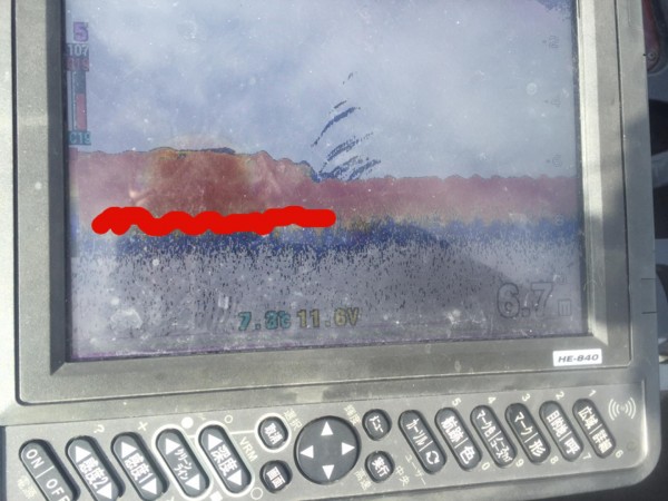 hideup 永野総一朗 ブログ写真 2017/02/24