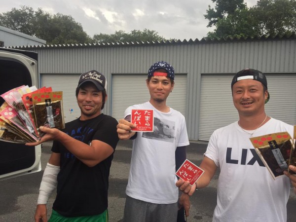 hideup 永野総一朗 ブログ写真 2016/09/05