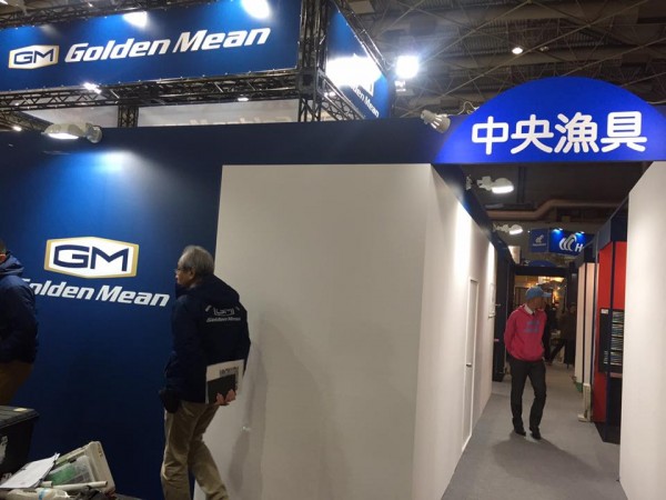 hideup 永野総一朗 ブログ写真 2017/02/03