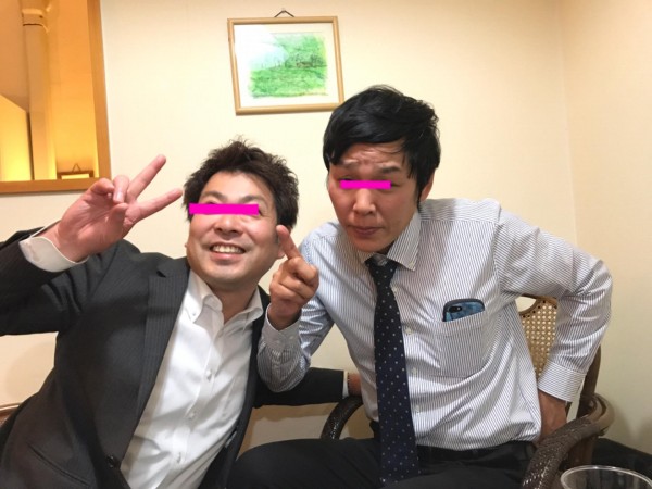 hideup 永野総一朗 ブログ写真 2017/12/06