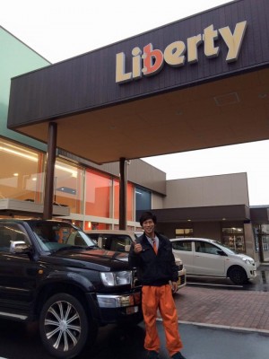 hideup 永野総一朗 ブログ写真 2015/11/26