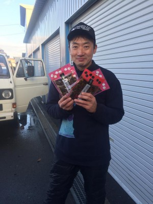 hideup 永野総一朗 ブログ写真 2017/01/26