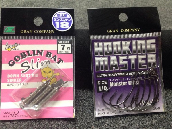 hideup 永野総一朗 ブログ写真 2015/05/09